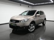 Nissan Qashqai+2 I Рестайлинг Тверь  - изображение 25