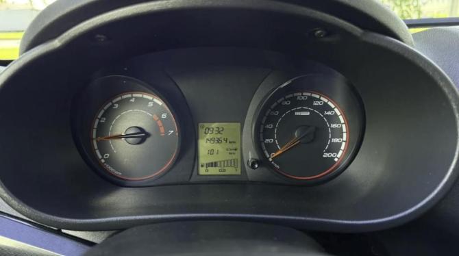 Lada (ВАЗ) Kalina II с пробегом 2014 года, цена 465 000 рублей, 149364 км, универсал, Автокод Объявления