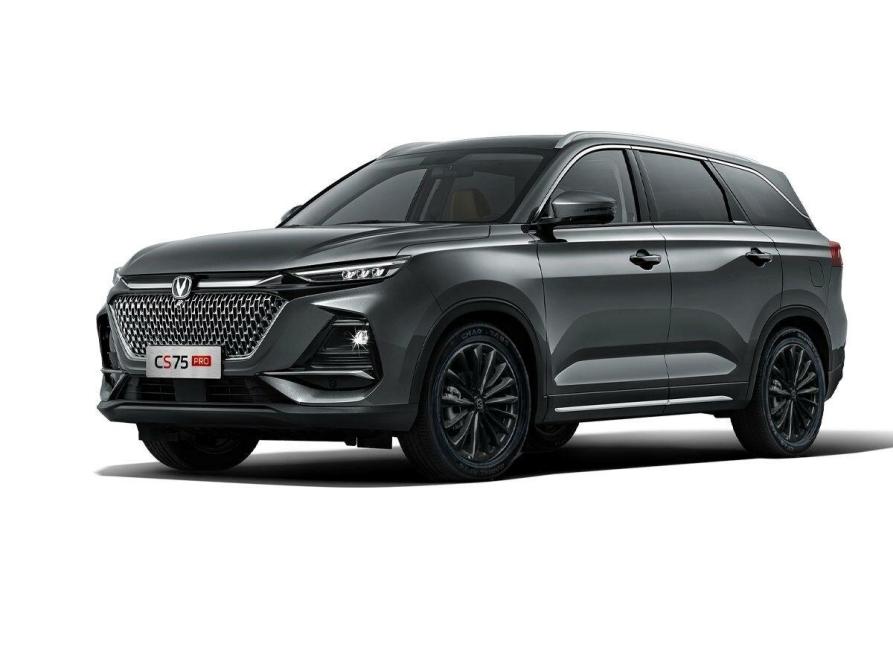 Changan CS75 Pro Москва  - изображение 1
