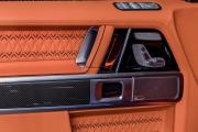 Mercedes-Benz G-Класс AMG II (W463) Казань  - изображение 26