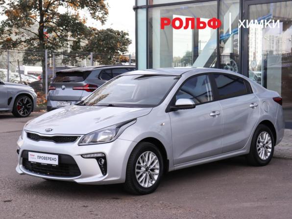 Kia Rio IV с пробегом 2020 года, цена 1 730 000 рублей, 75483 км, седан, Автокод Объявления