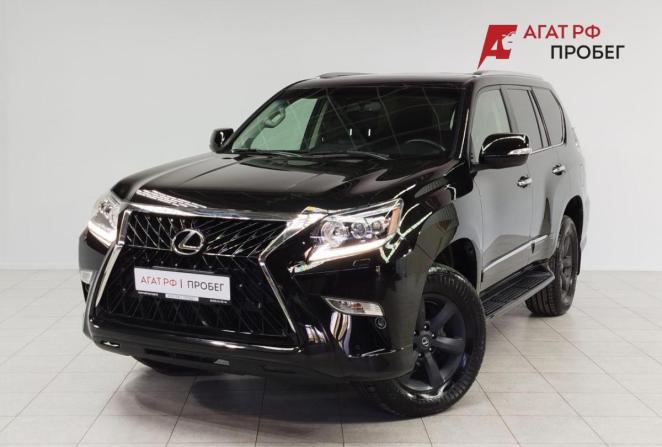 Lexus GX II Рестайлинг с пробегом 2017 года, цена 4 556 000 рублей, 136388 км, внедорожник, Автокод Объявления