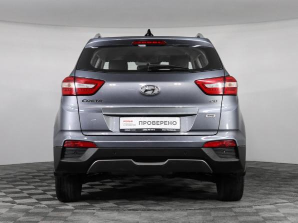 Hyundai Creta I Рестайлинг с пробегом 2020 года, цена 1 950 000 рублей, 122880 км, внедорожник, Автокод Объявления