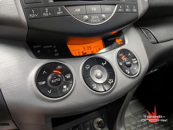 Toyota RAV4 III (XA30) с пробегом 2008 года, цена 1 248 000 рублей, 157000 км, внедорожник, Автокод Объявления