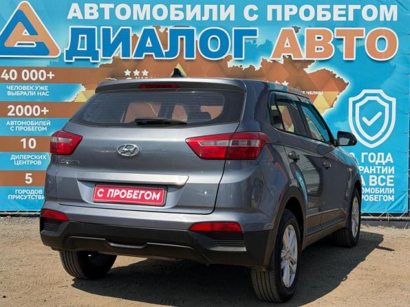 Hyundai Creta I с пробегом 2016 года, цена 1 380 000 рублей, 179000 км, внедорожник, Автокод Объявления