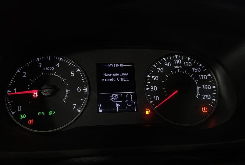 Renault Arkana I Волгоград  - изображение 12