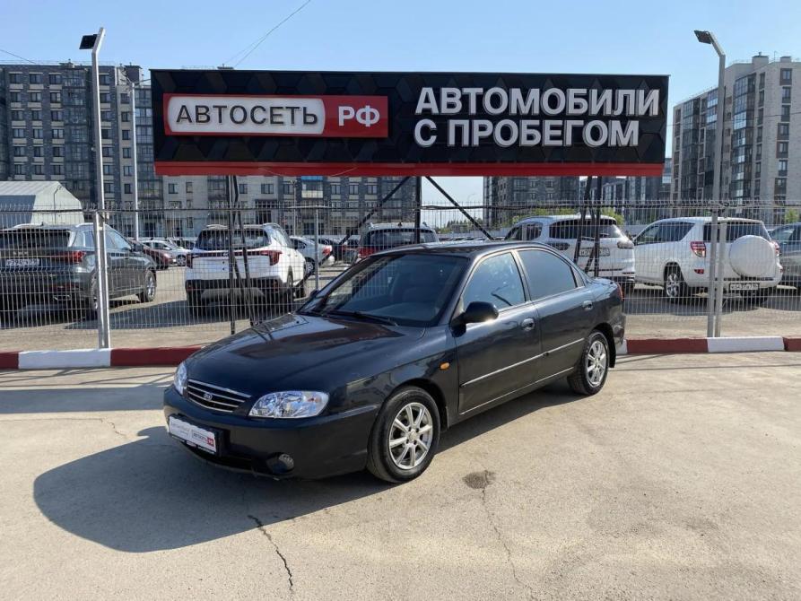Kia Spectra I Рестайлинг 2 Альметьевск  - изображение 6