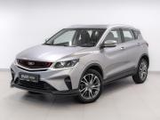 Belgee X50 Санкт-Петербург  - изображение 29
