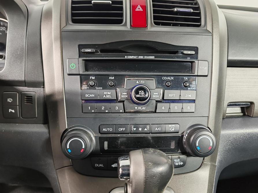Honda CR-V III Рестайлинг Москва  - изображение 15