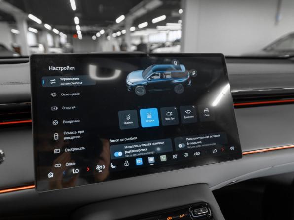 GAC Trumpchi S7 I Рестайлинг с пробегом 2026 года, цена 5 800 000 рублей, 20 км, внедорожник, Автокод Объявления