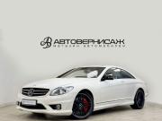 Mercedes-Benz CL-Класс III (C216) Санкт-Петербург  - изображение 35