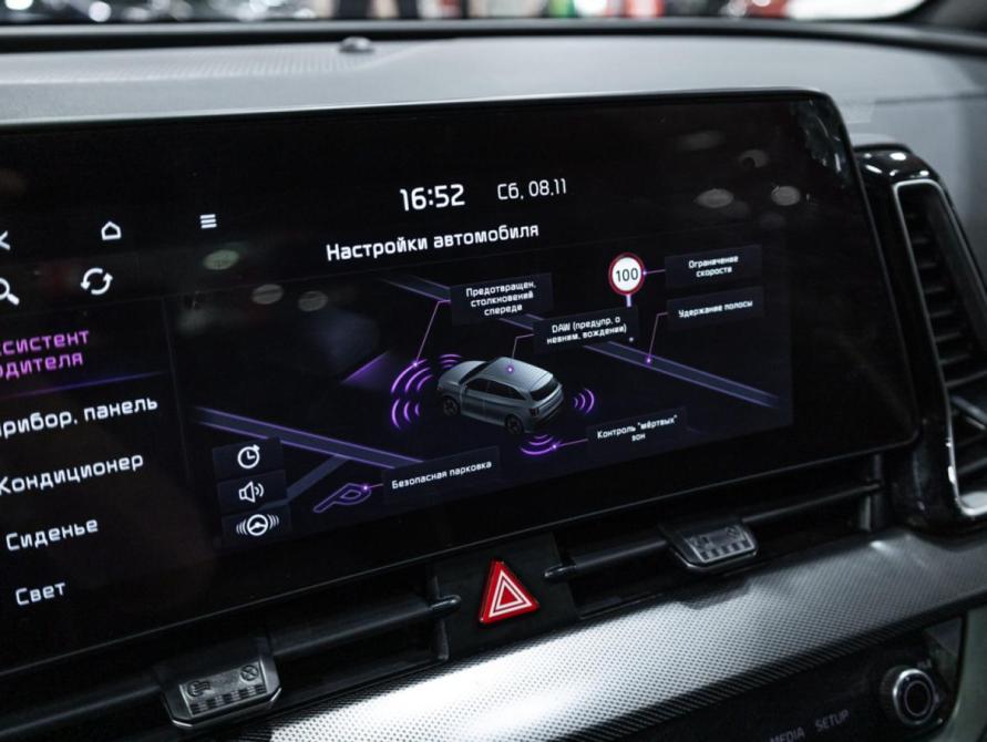 Kia Sportage V Санкт-Петербург  - изображение 19