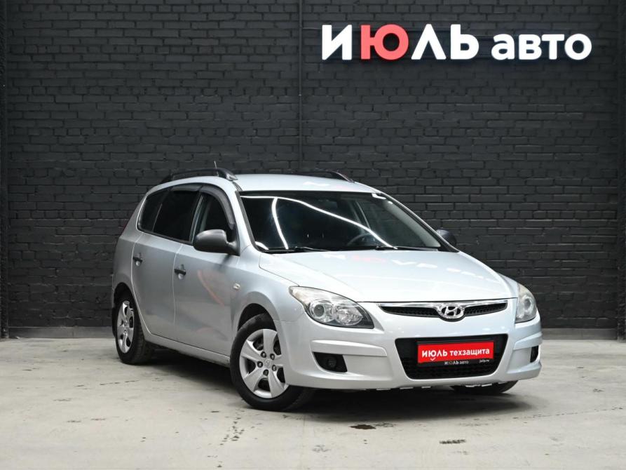 Hyundai i30 I Екатеринбург  - изображение 3