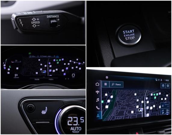 Audi A5 II (F5) Рестайлинг с пробегом 2020 года, цена 4 400 649 рублей, 126450 км, лифтбек, Автокод Объявления