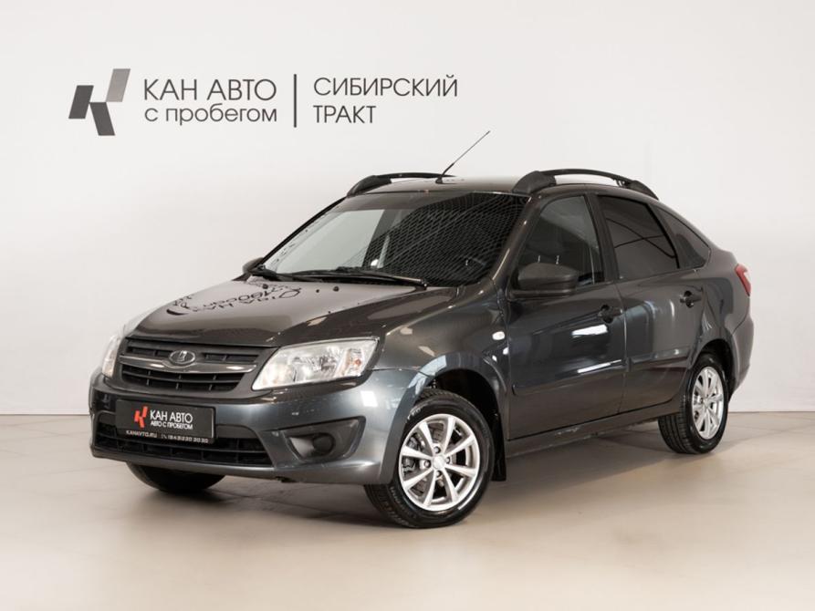 Lada (ВАЗ) Granta I Рестайлинг Казань  - изображение 1