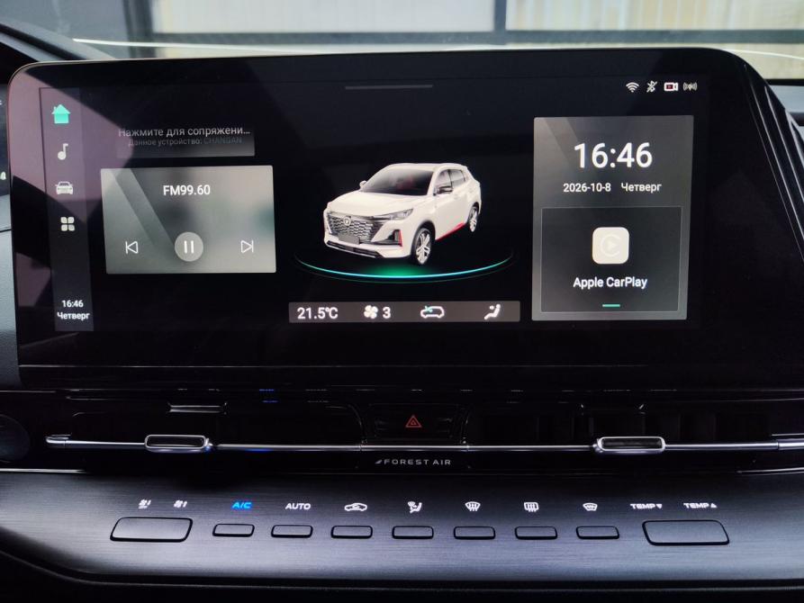 Changan CS55 Plus II Москва  - изображение 18