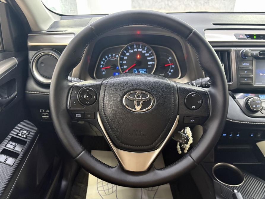 Toyota RAV4 IV (XA40) Ярославль  - изображение 18