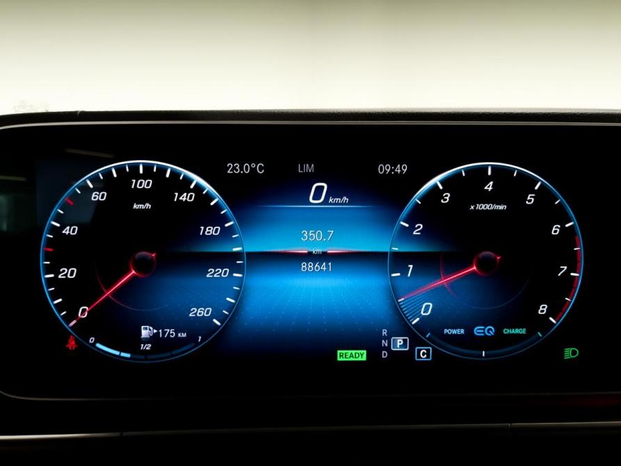 Mercedes-Benz GLE II (V167) Санкт-Петербург  - изображение 13