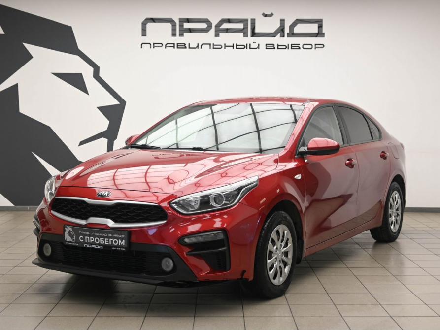 Kia Cerato IV Ростов-на-Дону  - изображение 1