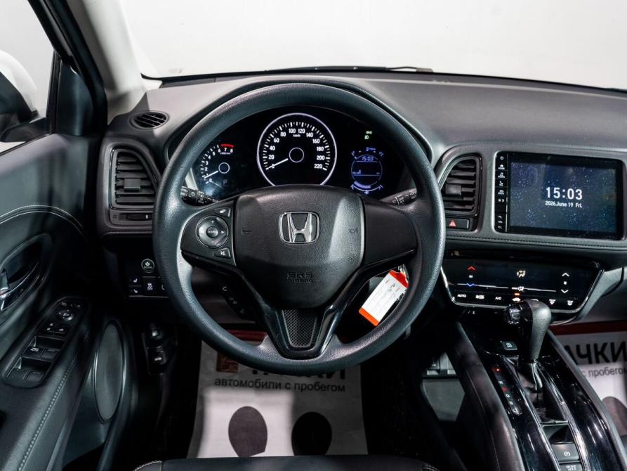Honda Vezel I Рестайлинг Чита  - изображение 8