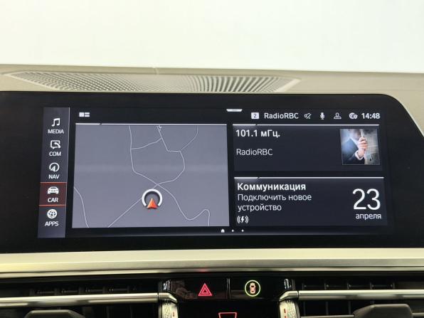 BMW 4 серии G22 G23 G26 с пробегом 2021 года, цена 5 597 000 рублей, 53848 км, лифтбек, Автокод Объявления