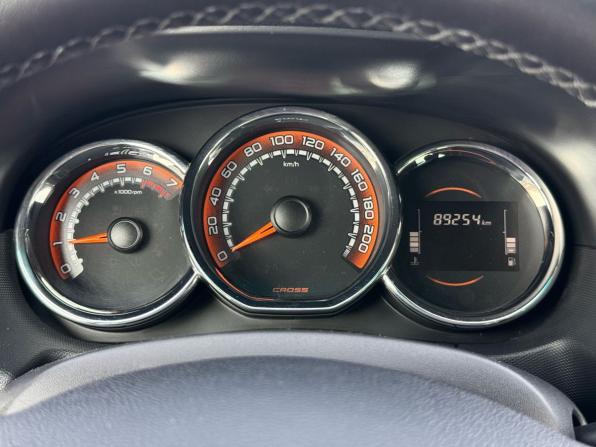 Lada (ВАЗ) Largus I Рестайлинг с пробегом 2021 года, цена 1 199 000 рублей, 89253 км, универсал, Автокод Объявления