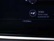 Land Rover Range Rover Evoque II Москва  - изображение 30