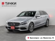 Mercedes-Benz C-Класс IV (W205) Красноярск  - изображение 25