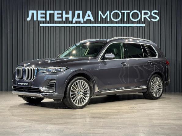 BMW X7 I (G07) с пробегом 2020 года, цена 6 990 000 рублей, 97300 км, внедорожник, Автокод Объявления