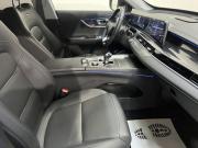 Chery Tiggo 7 Pro Max I Рестайлинг Курск  - изображение 31