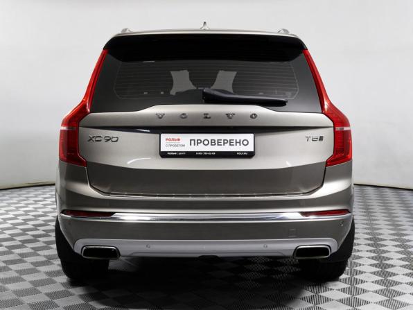 Volvo XC90 II Рестайлинг 1 с пробегом 2020 года, цена 5 025 000 рублей, 102864 км, внедорожник, Автокод Объявления