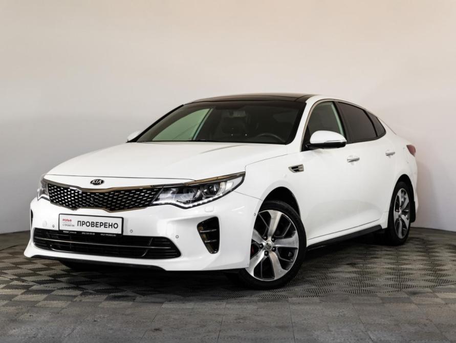 Kia Optima IV Санкт-Петербург  - изображение 1