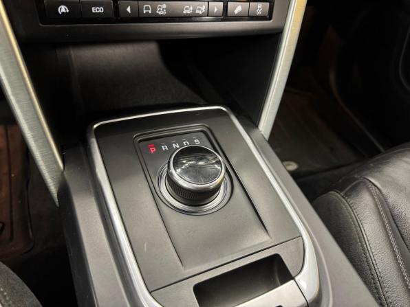 Land Rover Discovery Sport I с пробегом 2017 года, цена 2 399 000 рублей, 116322 км, внедорожник, Автокод Объявления
