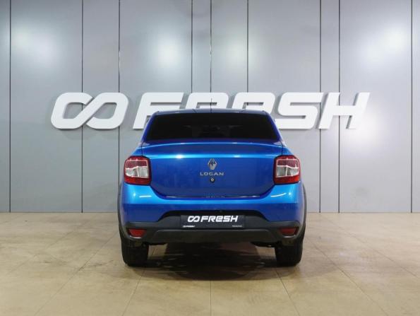 Renault Logan II Рестайлинг с пробегом 2019 года, цена 1 199 000 рублей, 94957 км, седан, Автокод Объявления