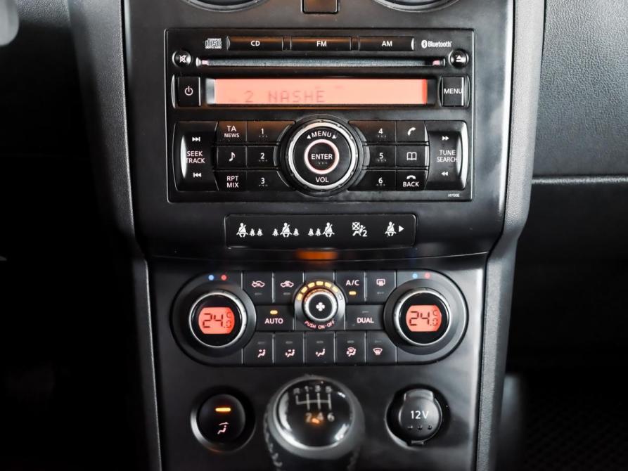 Nissan Qashqai I Екатеринбург  - изображение 13