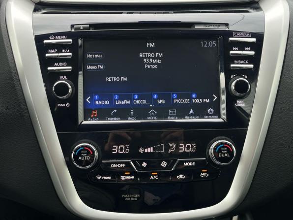 Nissan Murano III (Z52) с пробегом 2020 года, цена 2 690 000 рублей, 102300 км, внедорожник, Автокод Объявления