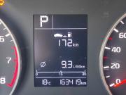 Kia Rio IV Москва  - изображение 34