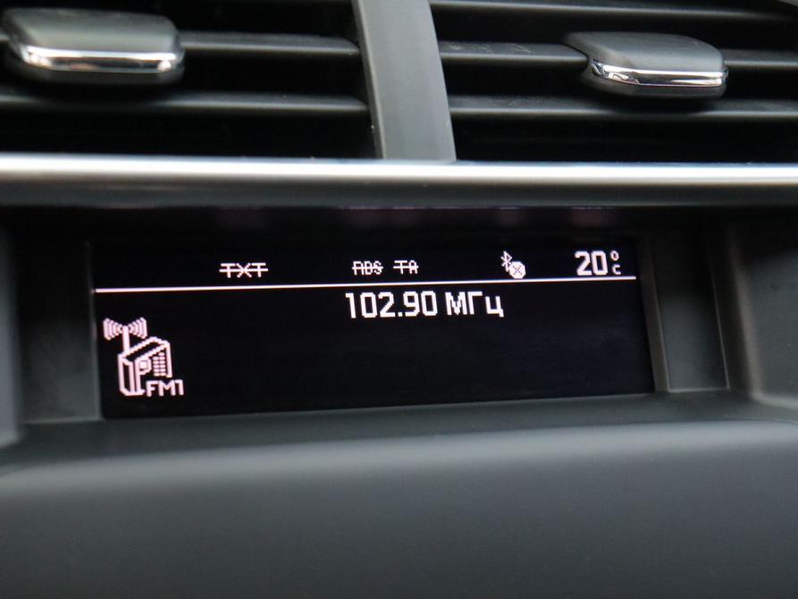 Citroen C4 II Самара  - изображение 18