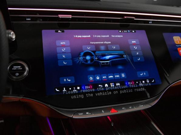 Новый Mercedes-Benz S-Класс VII (W223) Рестайлинг 2026 года, цена 28 997 000 рублей, седан, Автокод Объявления
