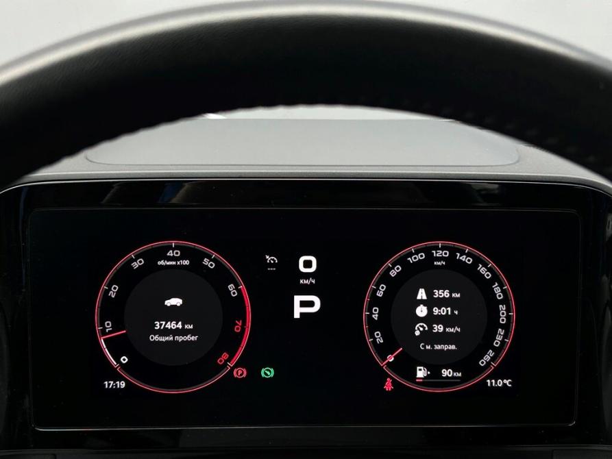 Skoda Kodiaq II Санкт-Петербург  - изображение 32