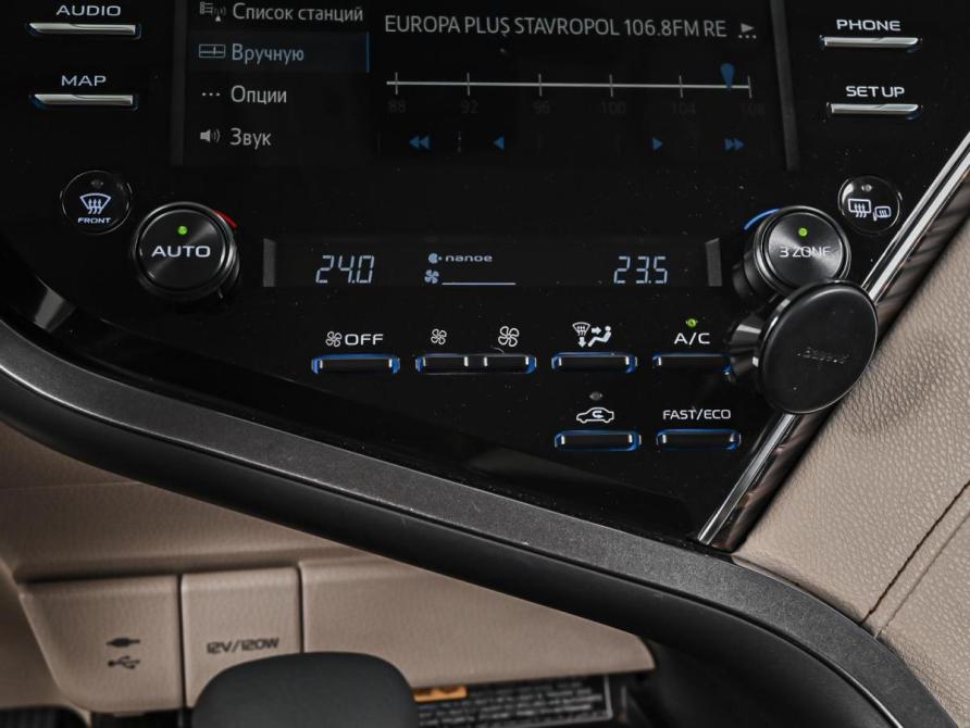 Toyota Camry VIII (XV70) Ставрополь  - изображение 16