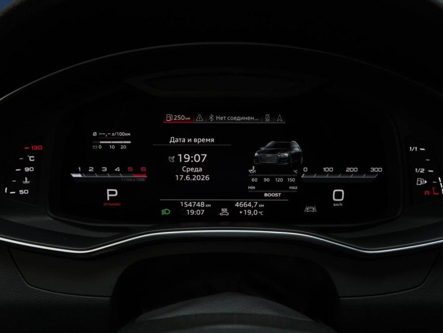 Audi S6 V (C8) Москва  - изображение 26
