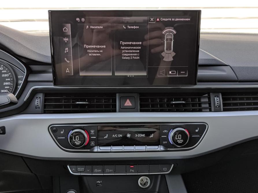 Audi A4 V (B9) Рестайлинг Москва  - изображение 17