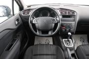 Citroen C4 II Красноярск  - изображение 37