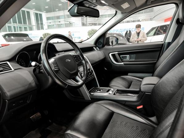 Land Rover Discovery Sport I с пробегом 2019 года, цена 2 599 000 рублей, 145831 км, внедорожник, Автокод Объявления
