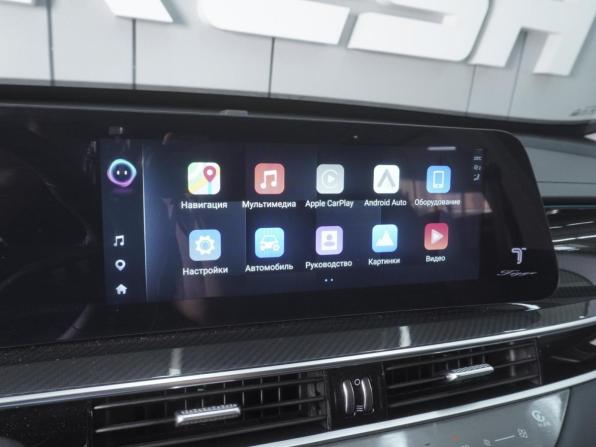 Chery Tiggo 7 Pro Max I Рестайлинг с пробегом 2025 года, цена 2 279 000 рублей, 24088 км, внедорожник, Автокод Объявления