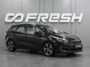 Kia Ceed II Рестайлинг Воронеж  - изображение 23