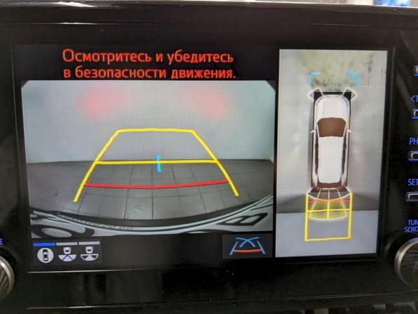 Toyota RAV4 V (XA50) с пробегом 2021 года, цена 3 750 000 рублей, 118626 км, внедорожник, Автокод Объявления