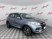 Chery Tiggo 4 I Рестайлинг Псков  - изображение 28