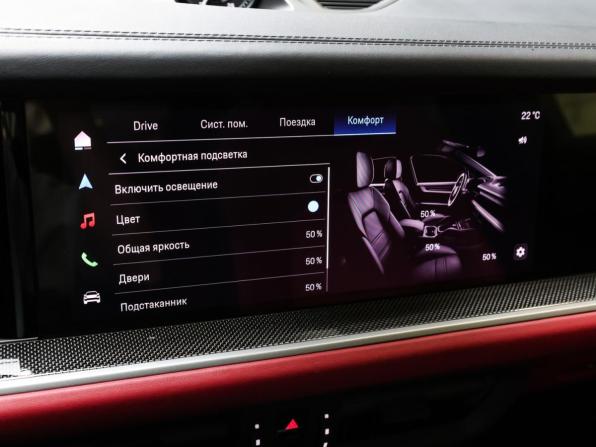 Porsche Cayenne III Рестайлинг с пробегом 2025 года, цена 17 500 000 рублей, 668 км, внедорожник, Автокод Объявления